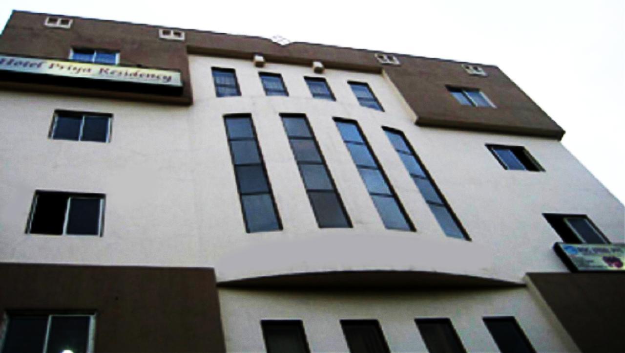 Vaishnavi Group Of Hotels Hajdarabad Zewnętrze zdjęcie